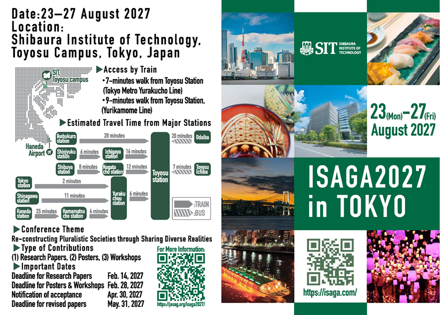 ISAGA 2027 Conference Flyer